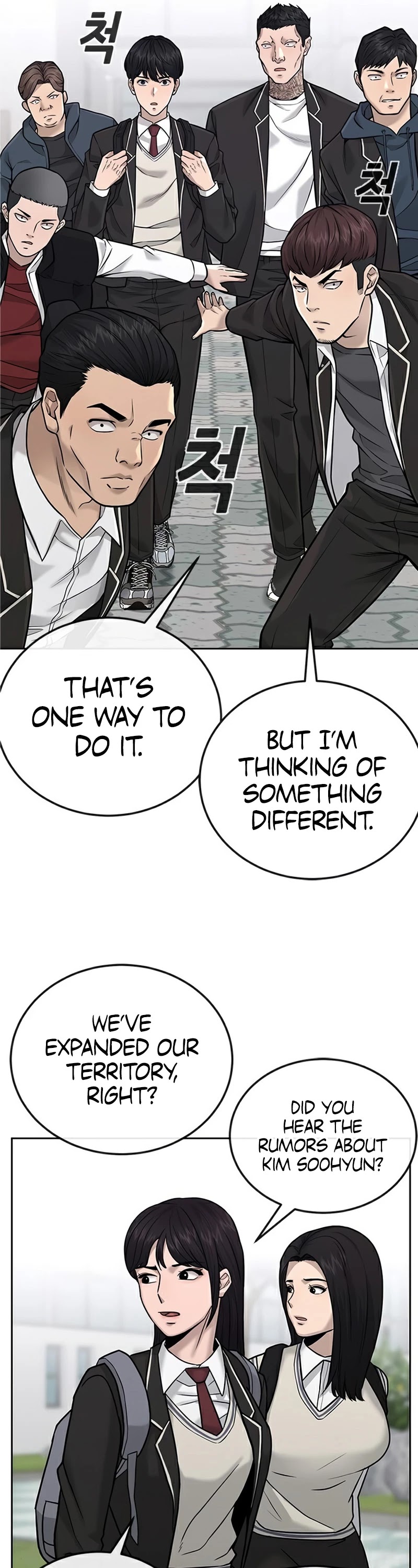 Quest Supremacy Chapter 24 page 34 - Chapter 24: Starting the development quest