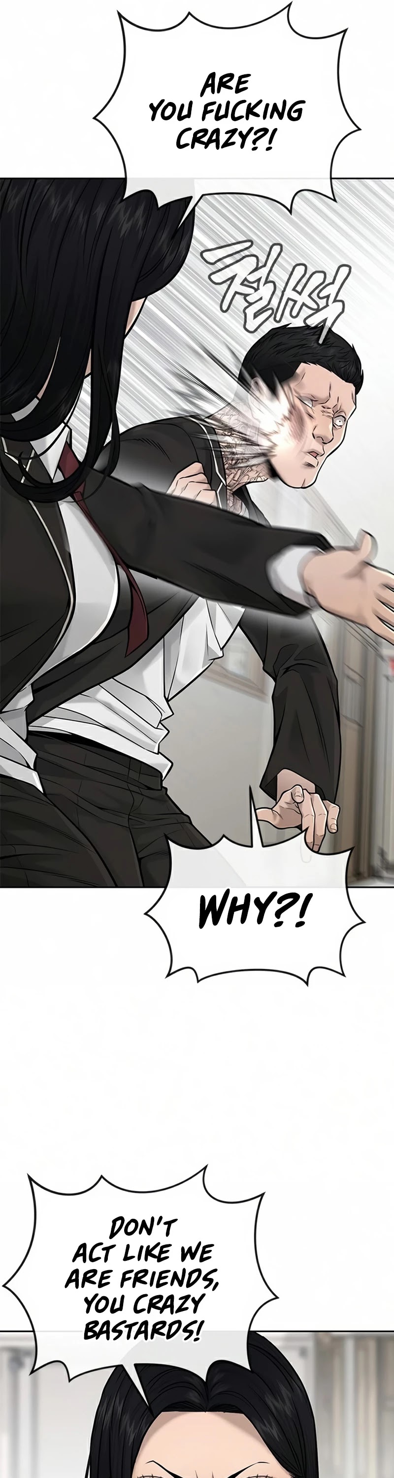 Quest Supremacy Chapter 25 page 34 - Chapter 25: Time to buy a bikini