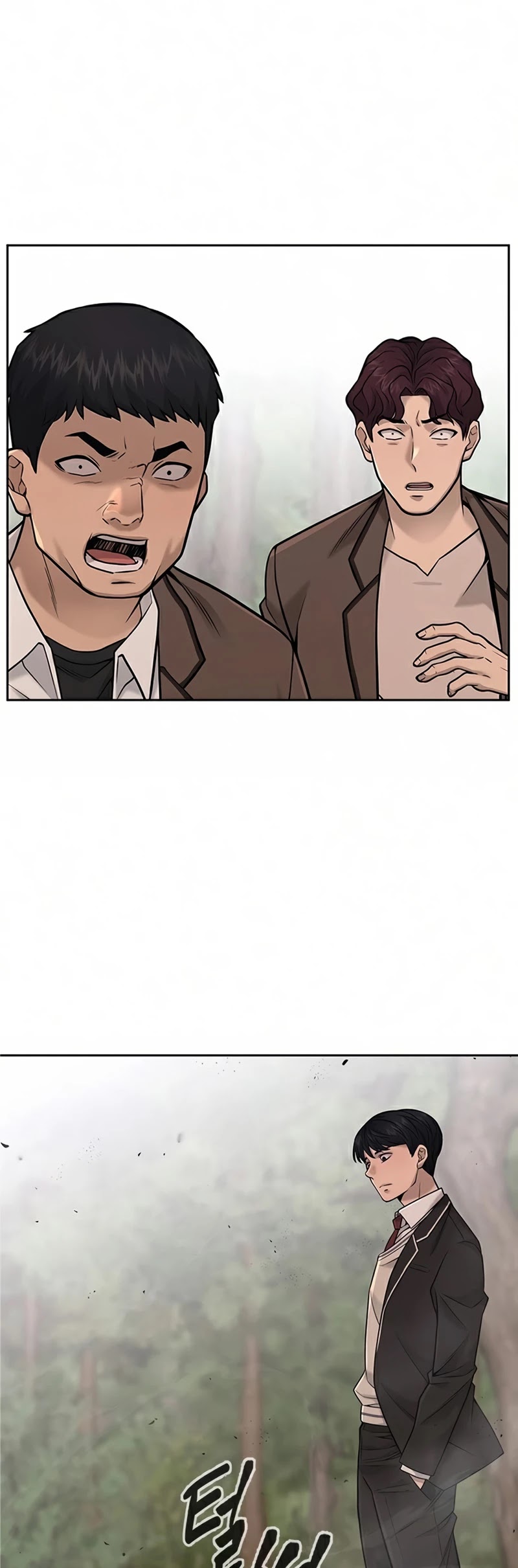 Quest Supremacy Chapter 25 page 4 - Chapter 25: Time to buy a bikini