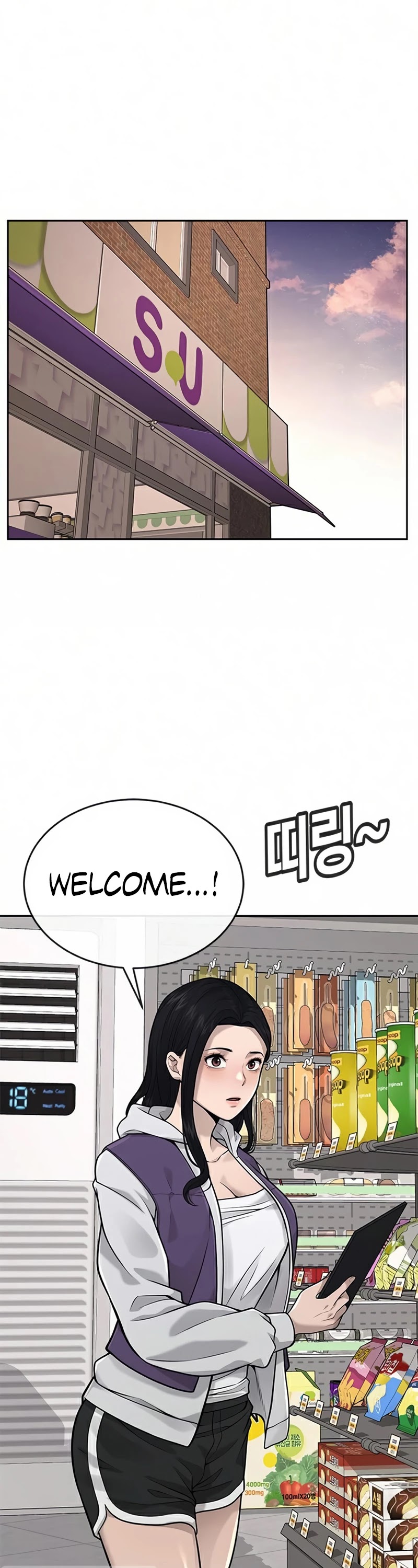 Quest Supremacy Chapter 25 page 42 - Chapter 25: Time to buy a bikini