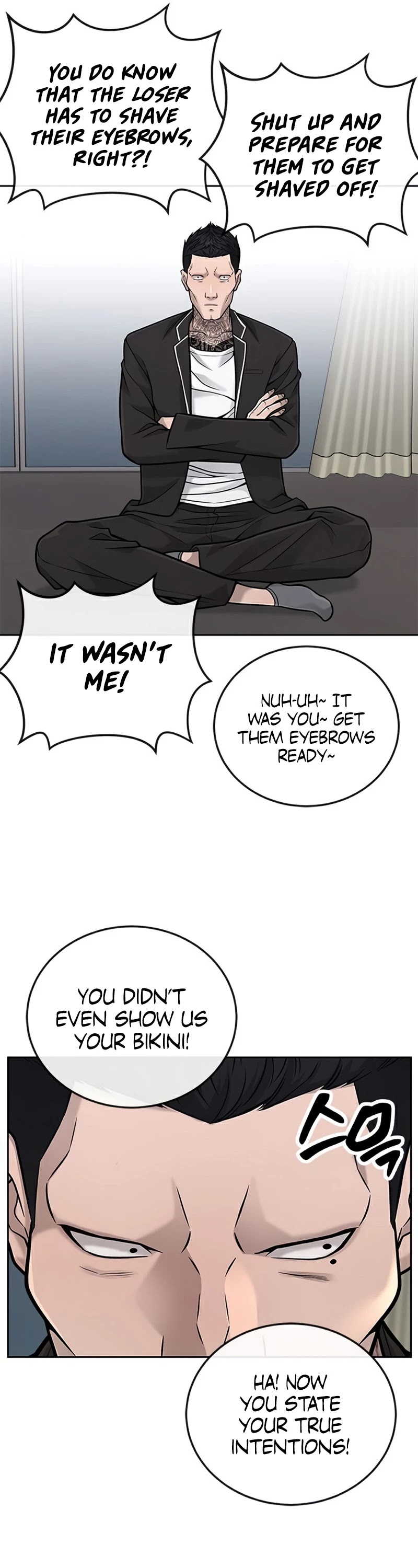 Quest Supremacy Chapter 26 page 34 - Chapter 26: It’s Baek Chaerin’s Bikini!