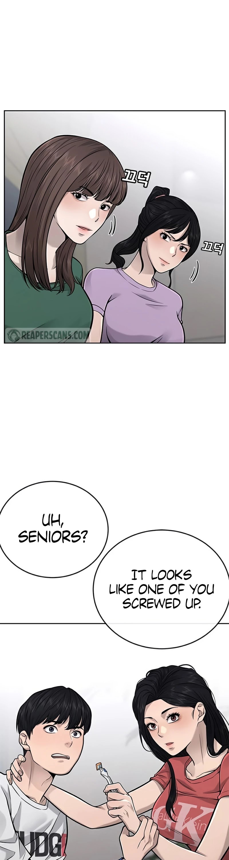 Quest Supremacy Chapter 26 page 35 - Chapter 26: It’s Baek Chaerin’s Bikini!