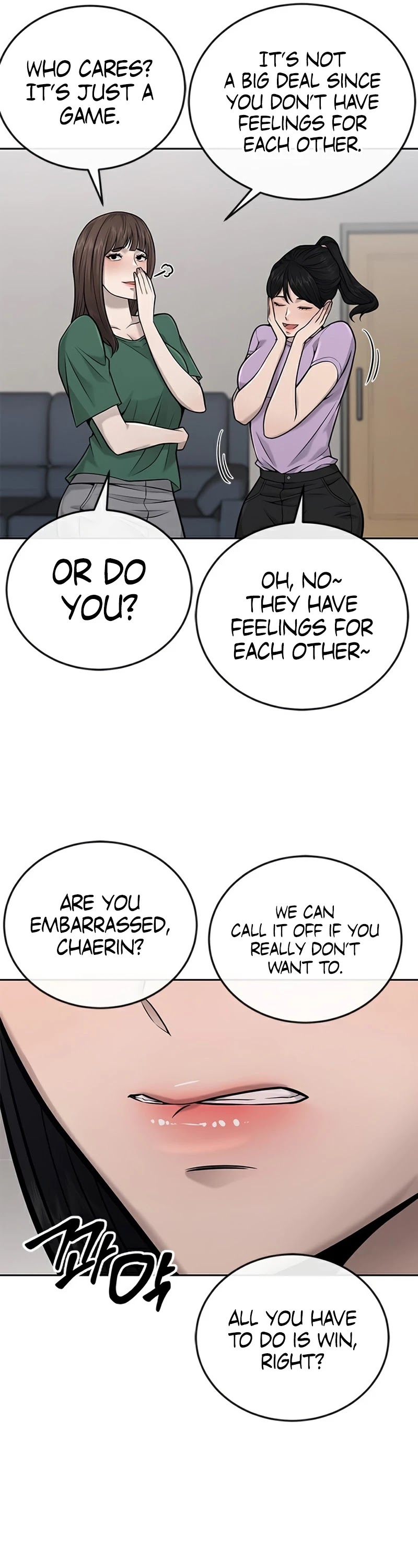 Quest Supremacy Chapter 26 page 42 - Chapter 26: It’s Baek Chaerin’s Bikini!