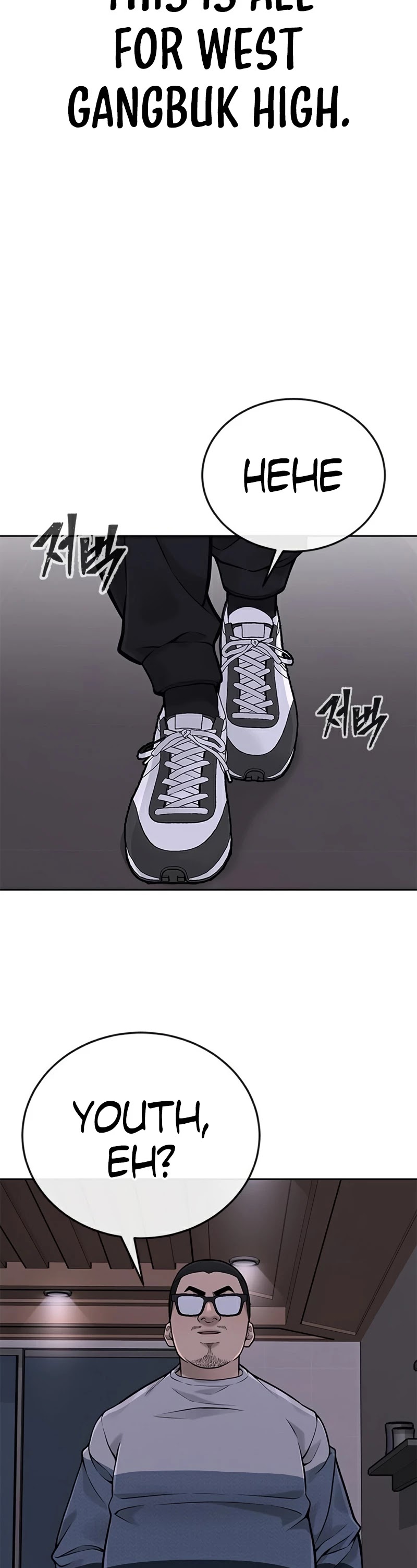 Quest Supremacy Chapter 26 page 47 - Chapter 26: It’s Baek Chaerin’s Bikini!