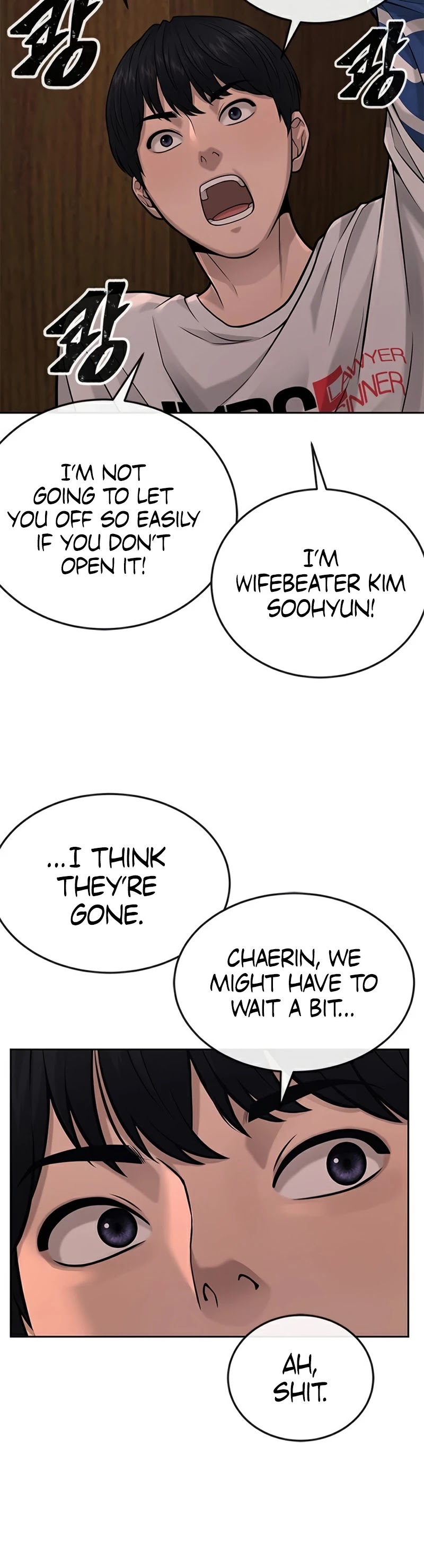 Quest Supremacy Chapter 27 page 25 - Chapter 27: Are you... Trying to kiss?