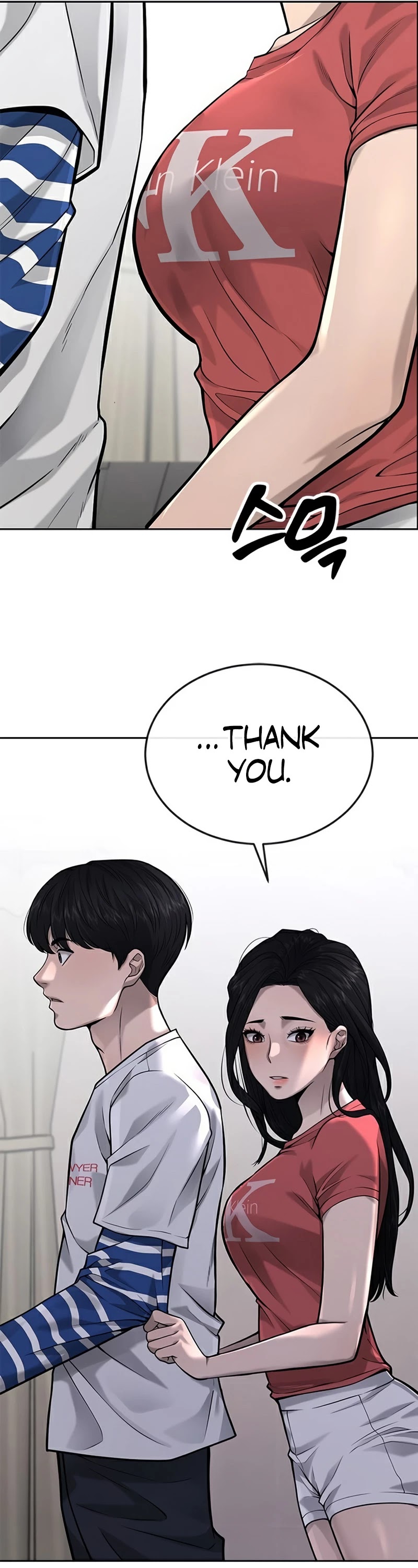 Quest Supremacy Chapter 27 page 30 - Chapter 27: Are you... Trying to kiss?