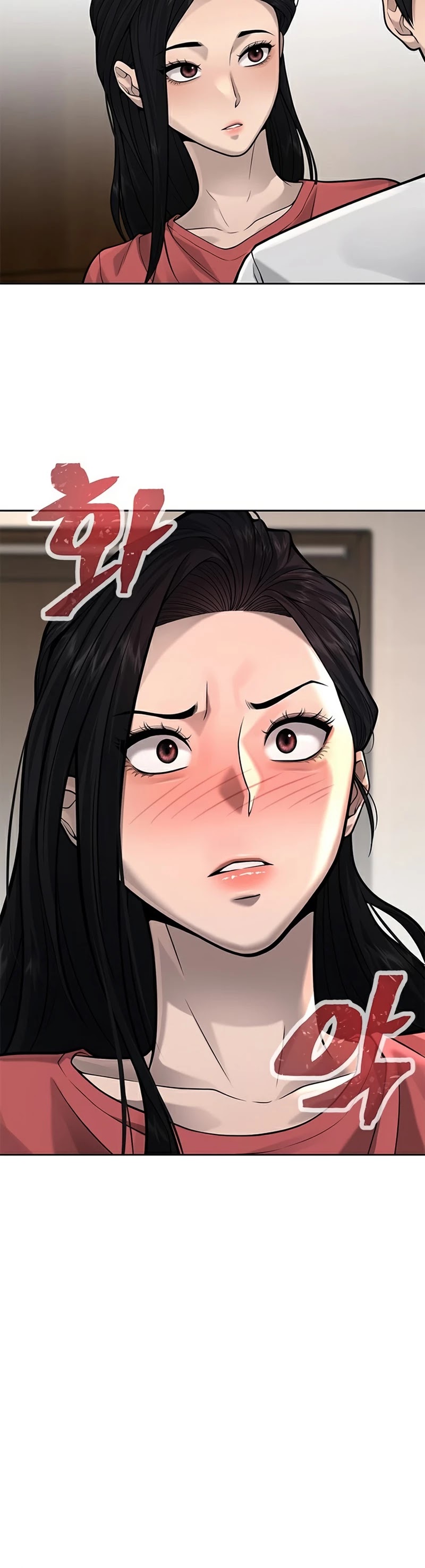 Quest Supremacy Chapter 27 page 33 - Chapter 27: Are you... Trying to kiss?