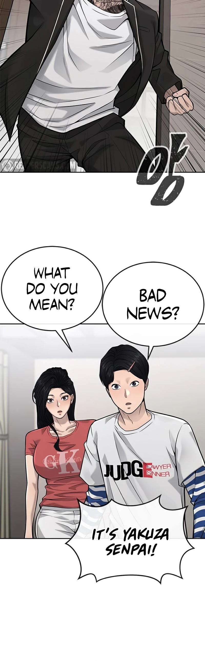 Quest Supremacy Chapter 27 page 37 - Chapter 27: Are you... Trying to kiss?