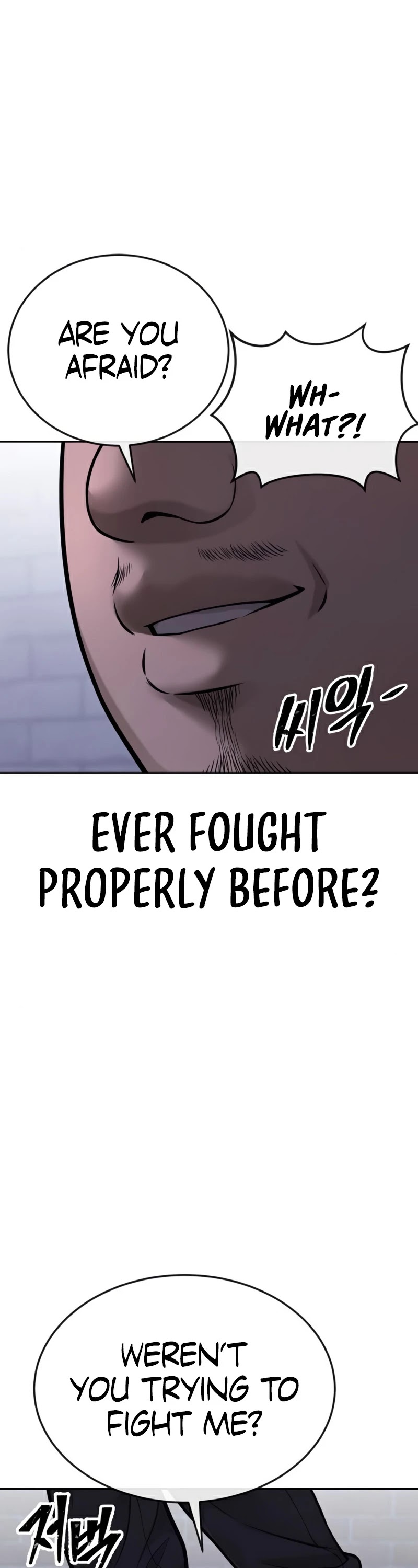 Quest Supremacy Chapter 27 page 54 - Chapter 27: Are you... Trying to kiss?