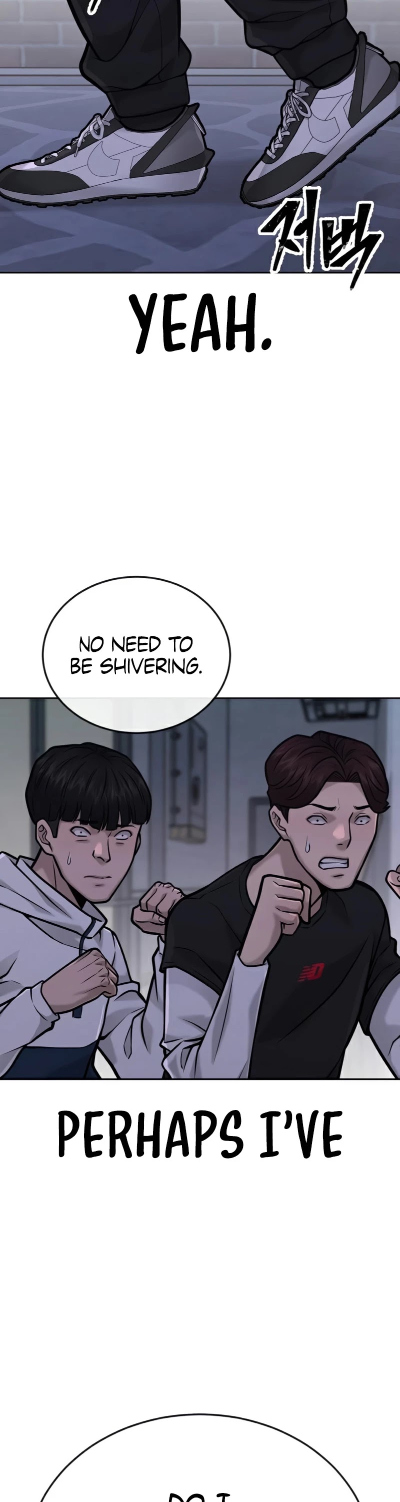Quest Supremacy Chapter 27 page 55 - Chapter 27: Are you... Trying to kiss?