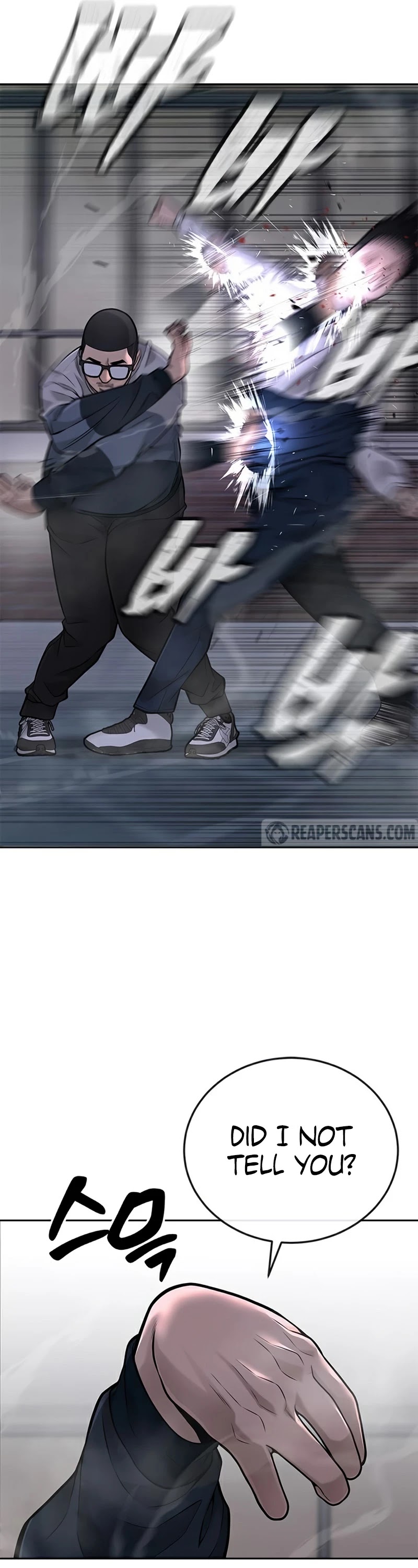 Quest Supremacy Chapter 28 page 10 - Chapter 28: Revealing card