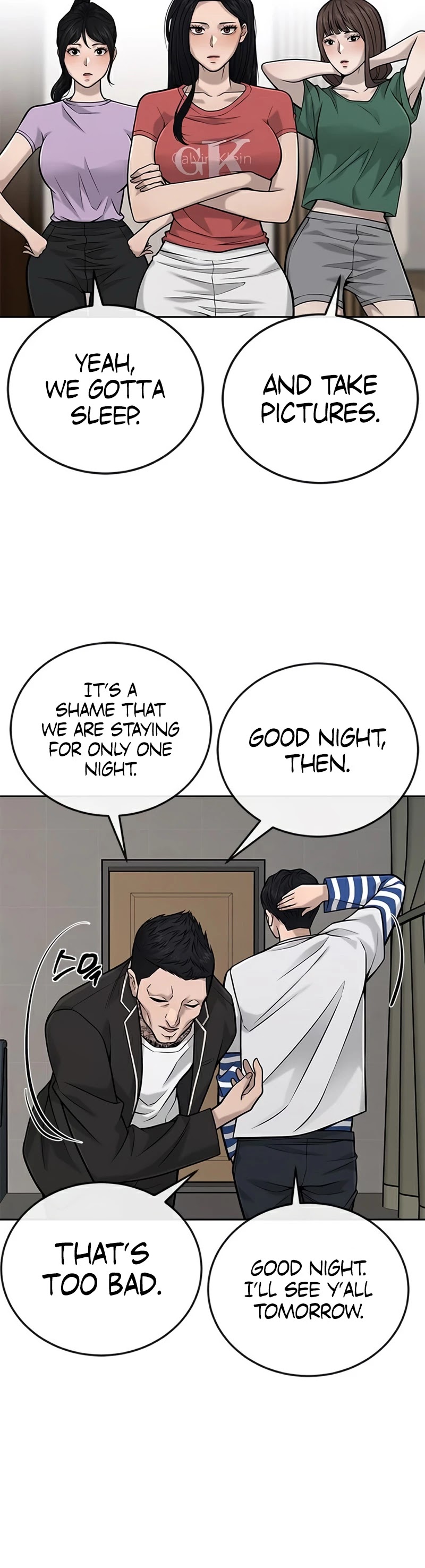 Quest Supremacy Chapter 28 page 17 - Chapter 28: Revealing card