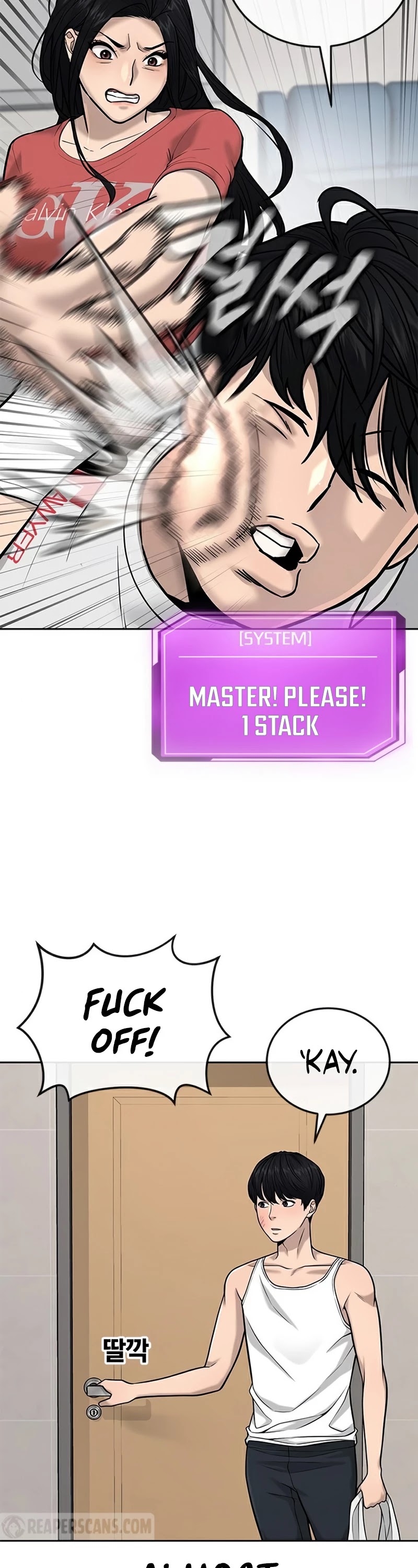 Quest Supremacy Chapter 28 page 19 - Chapter 28: Revealing card