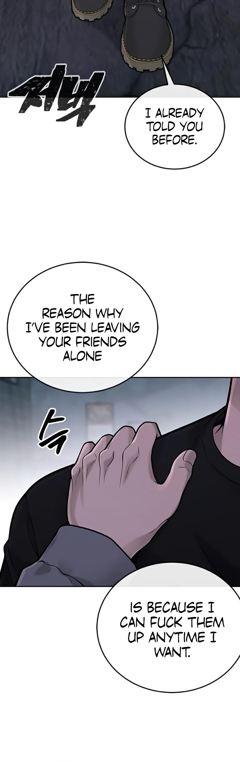 Quest Supremacy Chapter 28 page 25 - Chapter 28: Revealing card