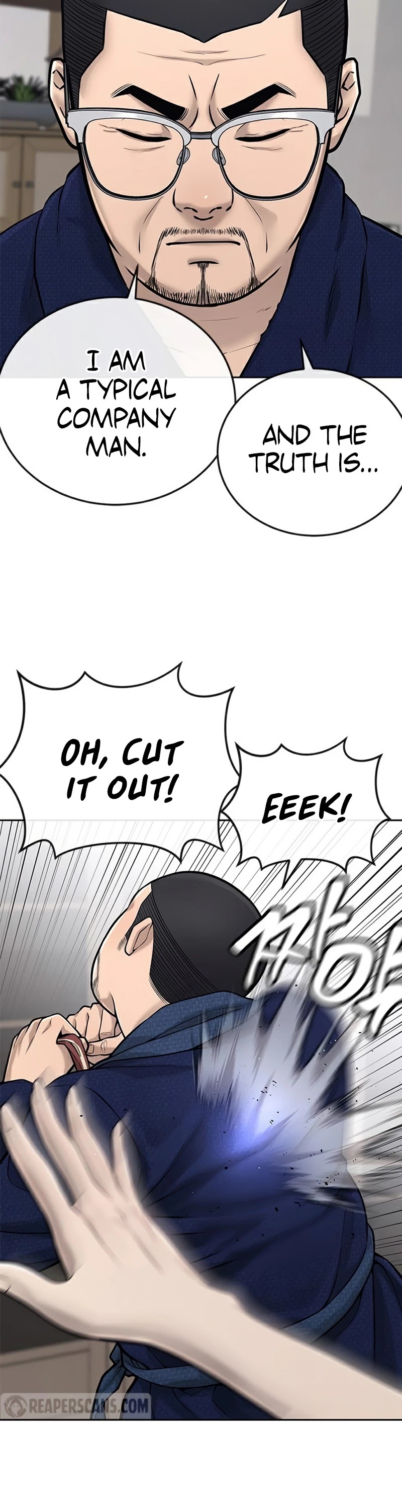 Quest Supremacy Chapter 28 page 37 - Chapter 28: Revealing card
