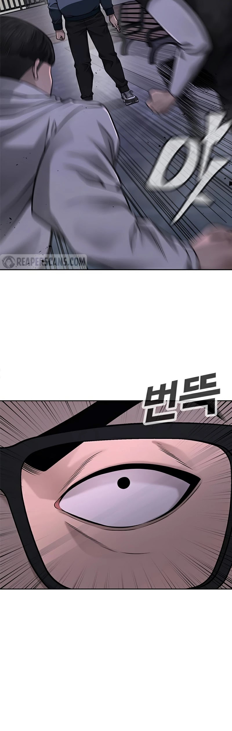 Quest Supremacy Chapter 28 page 4 - Chapter 28: Revealing card