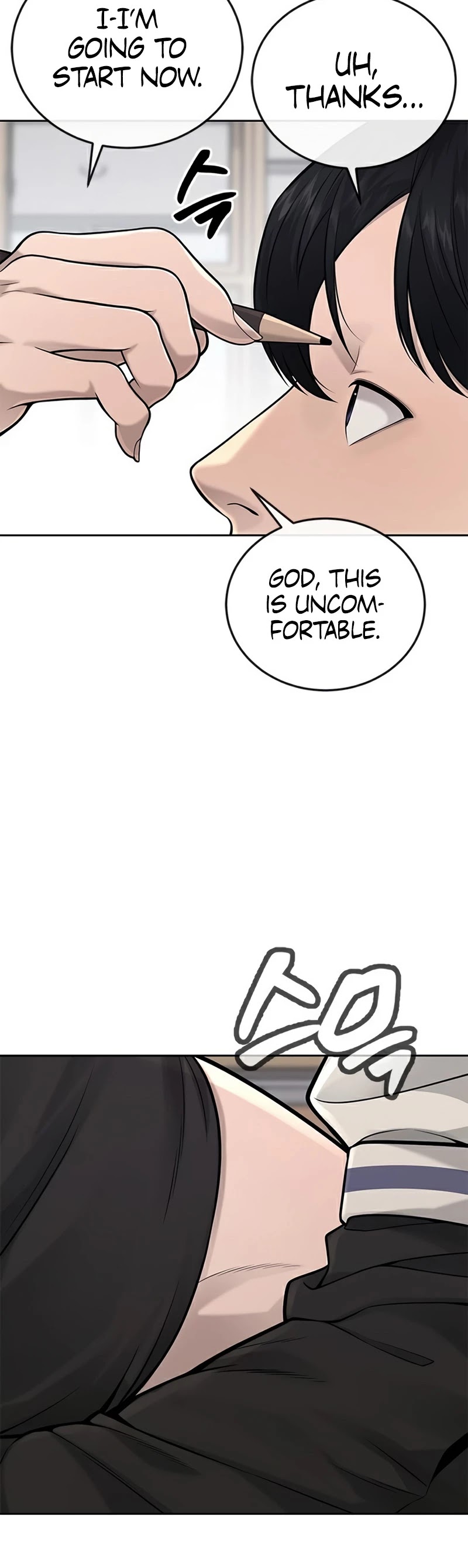 Quest Supremacy Chapter 28 page 44 - Chapter 28: Revealing card
