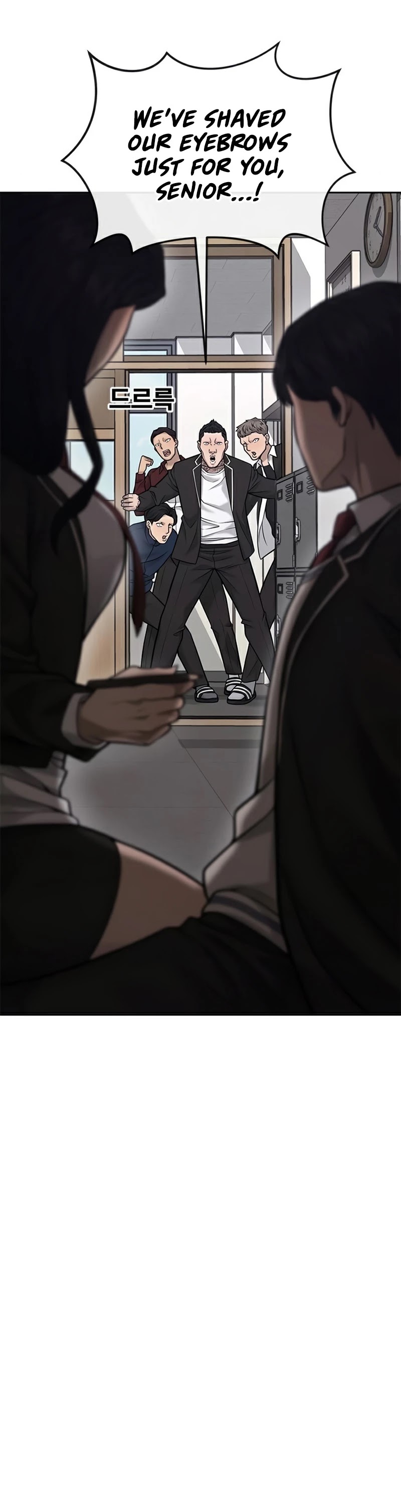 Quest Supremacy Chapter 28 page 47 - Chapter 28: Revealing card