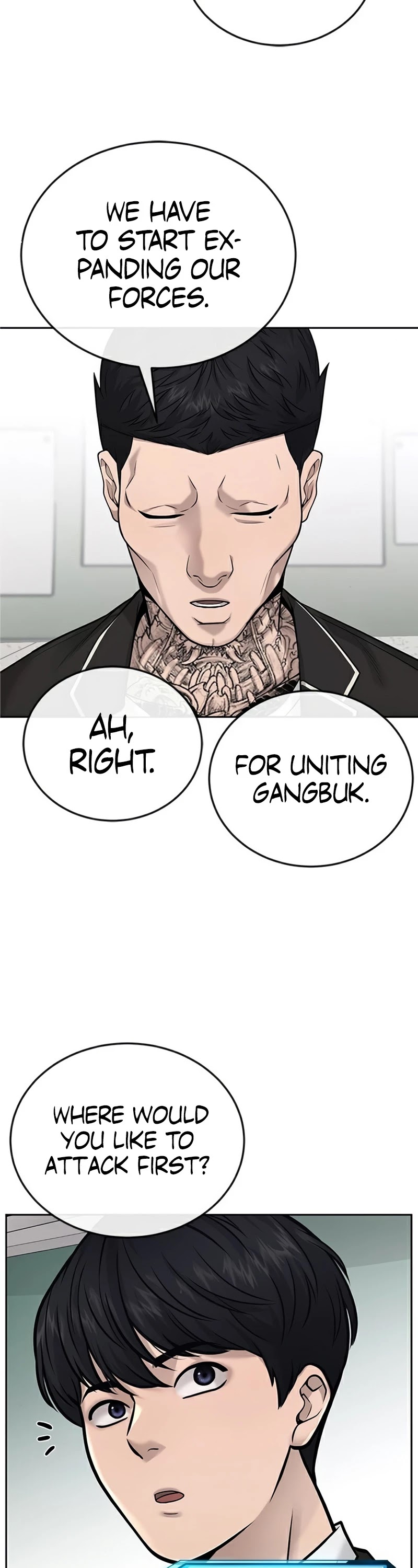 Quest Supremacy Chapter 28 page 51 - Chapter 28: Revealing card