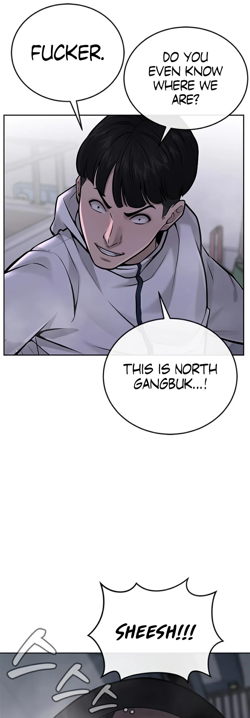 Quest Supremacy Chapter 28 page 8 - Chapter 28: Revealing card
