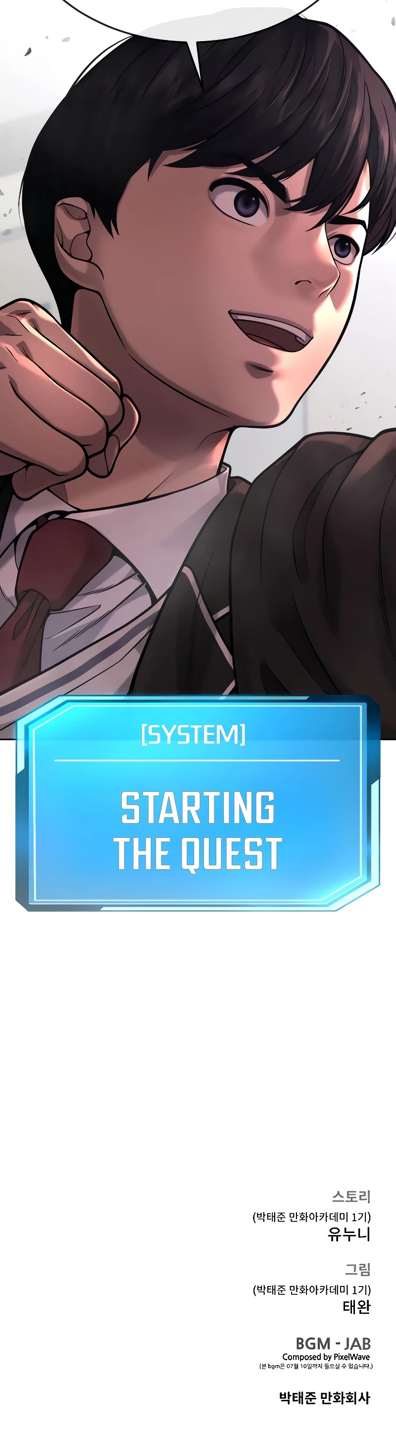 Quest Supremacy Chapter 29 page 59 - Chapter 29: Time to play hopscotch!