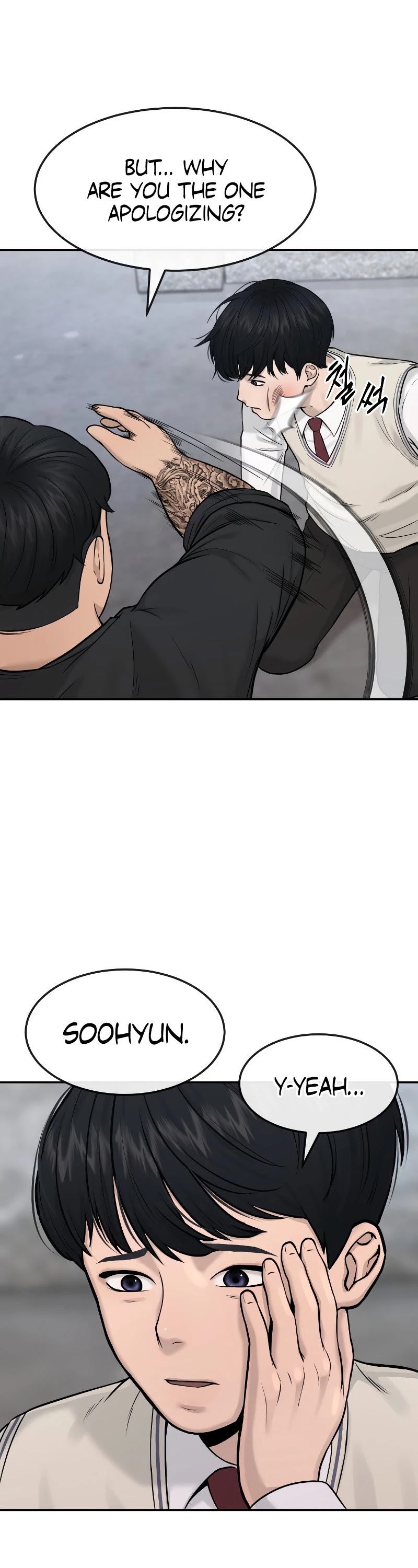 Quest Supremacy Chapter 3 page 32 - Chapter 3: Starting the Quest.