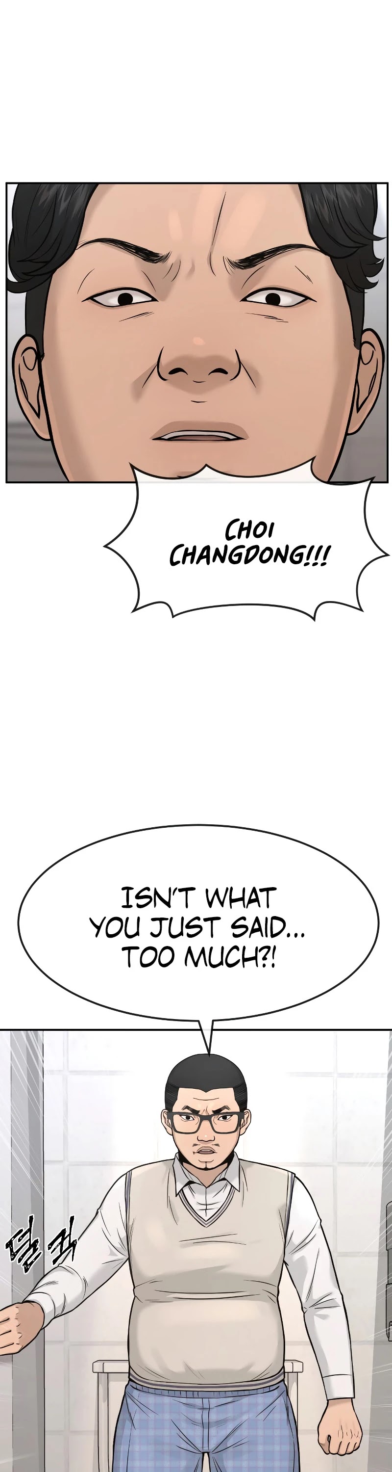 Quest Supremacy Chapter 3 page 55 - Chapter 3: Starting the Quest.