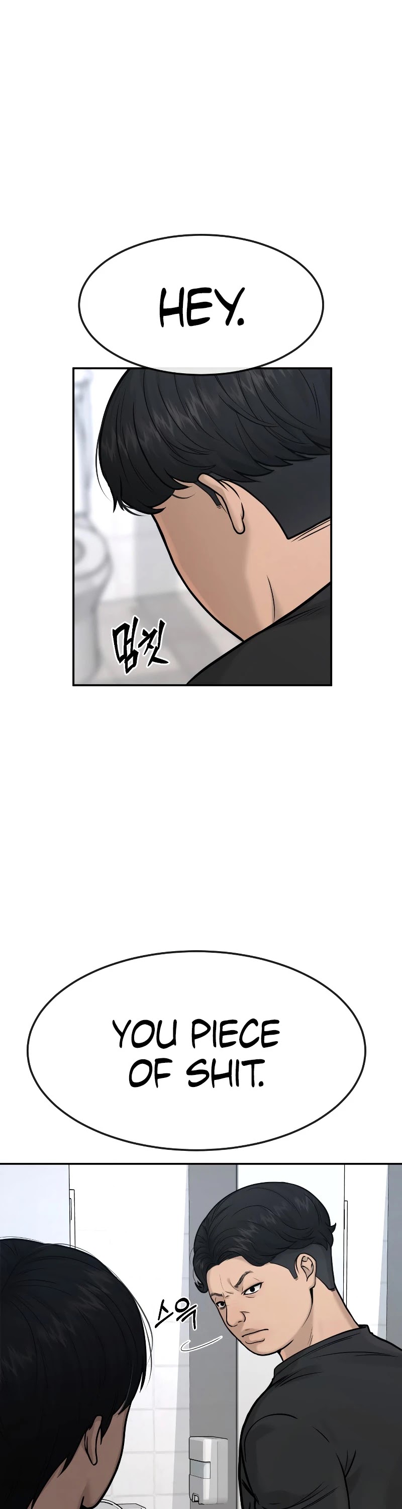 Quest Supremacy Chapter 3 page 59 - Chapter 3: Starting the Quest.