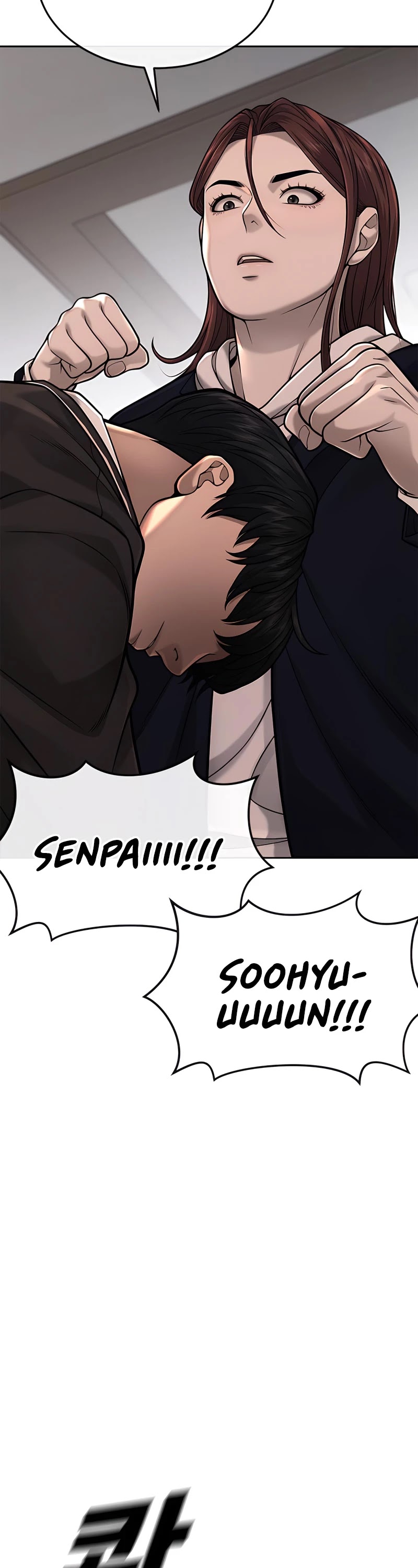 Quest Supremacy Chapter 30 page 11 - Chapter 30: The more a lady denies it, the more she wants it!