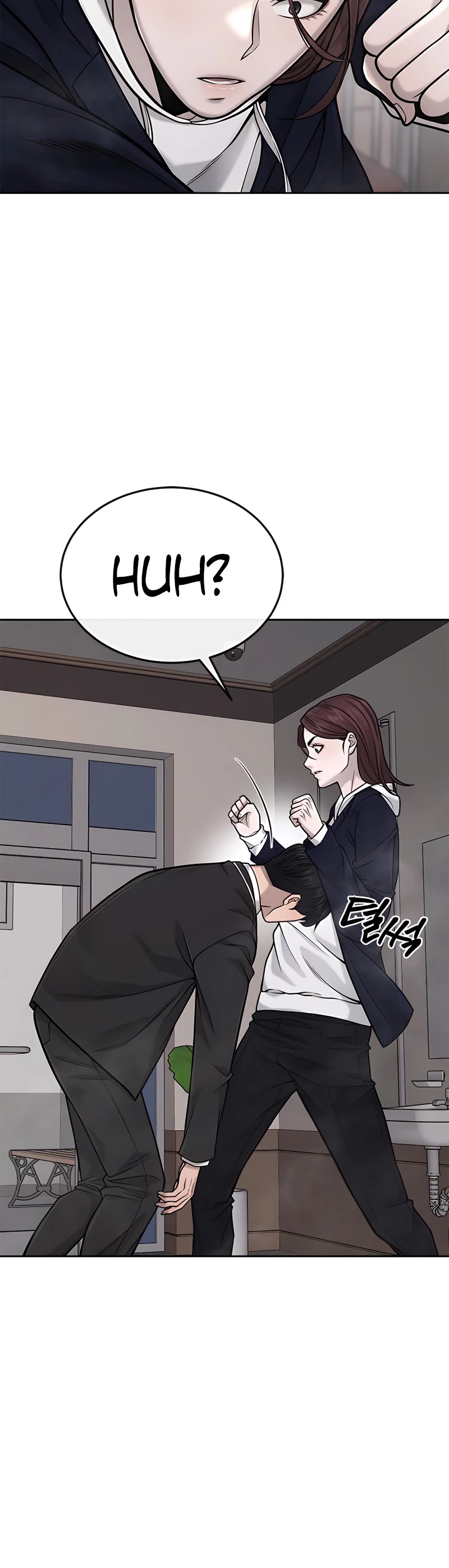 Quest Supremacy Chapter 30 page 9 - Chapter 30: The more a lady denies it, the more she wants it!