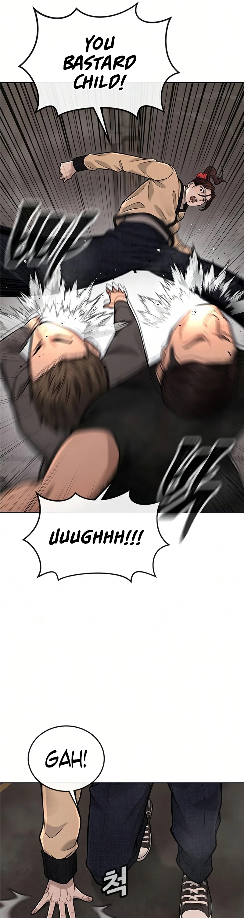 Quest Supremacy Chapter 31 page 10 - Chapter 31: Why are you leaving the pretty me here and going?