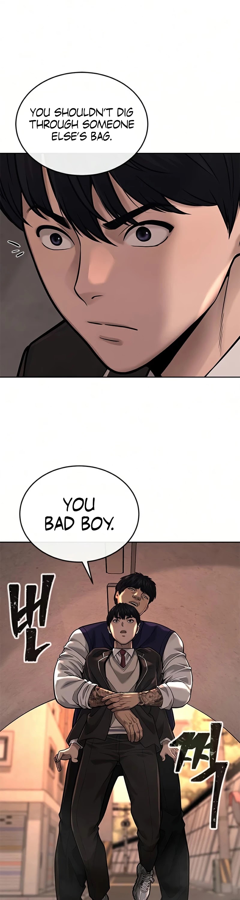 Quest Supremacy Chapter 31 page 32 - Chapter 31: Why are you leaving the pretty me here and going?
