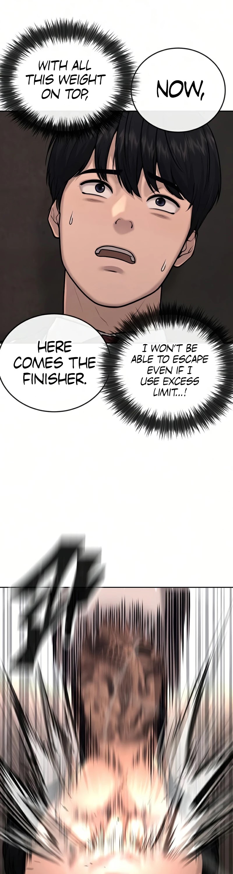 Quest Supremacy Chapter 31 page 38 - Chapter 31: Why are you leaving the pretty me here and going?