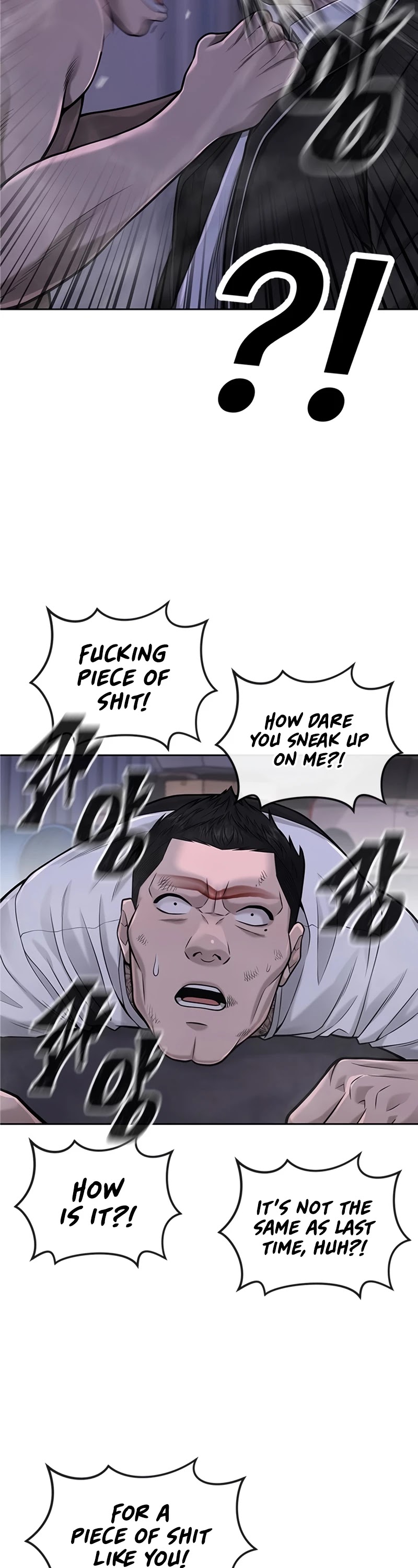 Quest Supremacy Chapter 33 page 23 - Chapter 33: Humans were weapons since the beginning