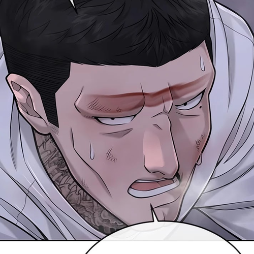 Quest Supremacy Chapter 33: Humans were weapons since the beginning cover