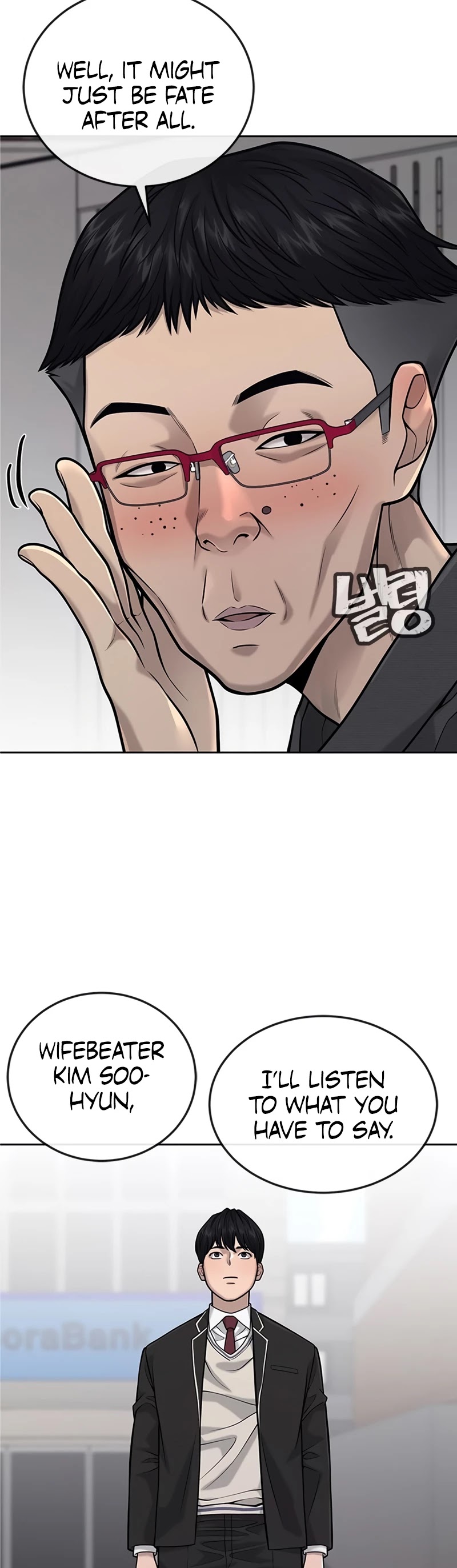 Quest Supremacy Chapter 35 page 16 - Chapter 35: A Diamond card?!