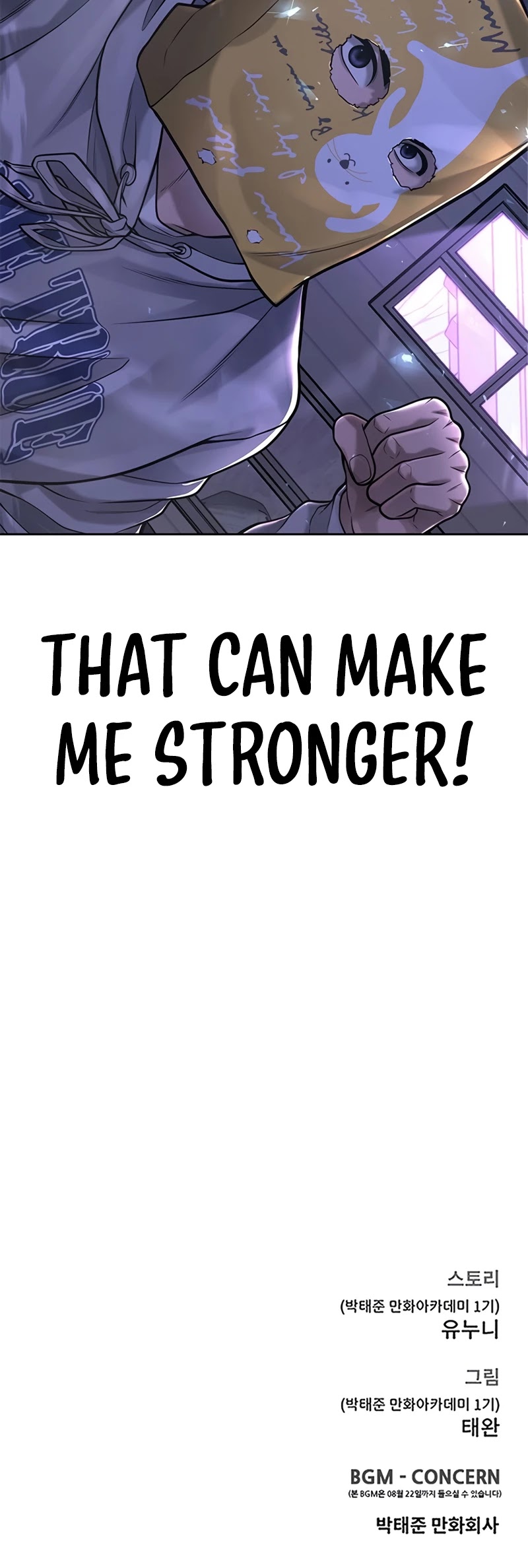 Quest Supremacy Chapter 35 page 69 - Chapter 35: A Diamond card?!