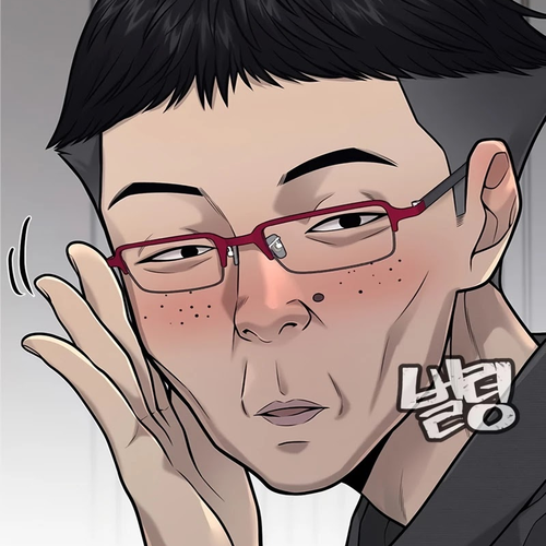 Quest Supremacy Chapter 35: A Diamond card?! cover