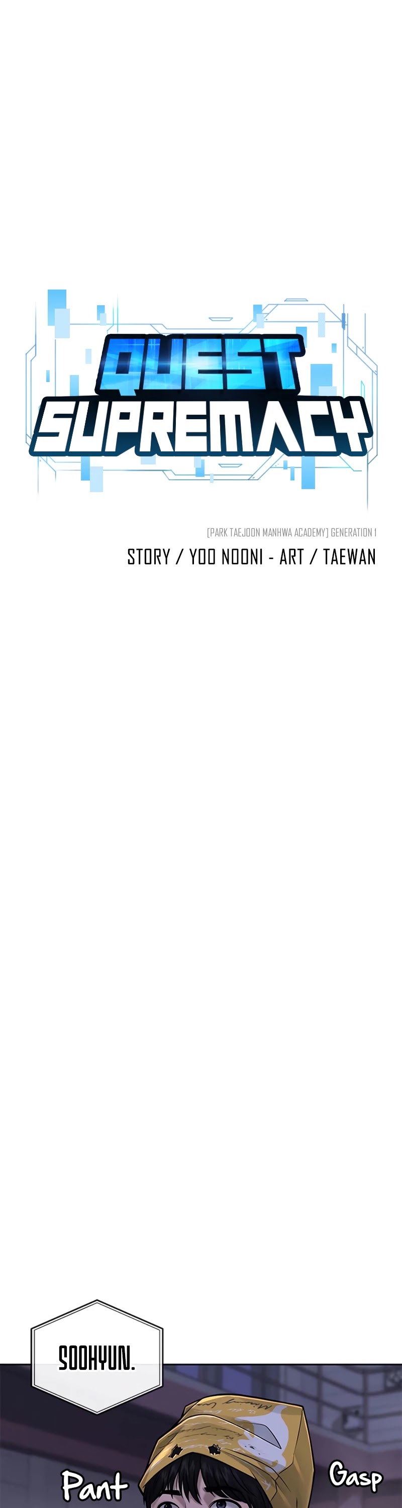Quest Supremacy Chapter 36 page 15 - Chapter 36: Do you have a crush on Kim Soohyun?