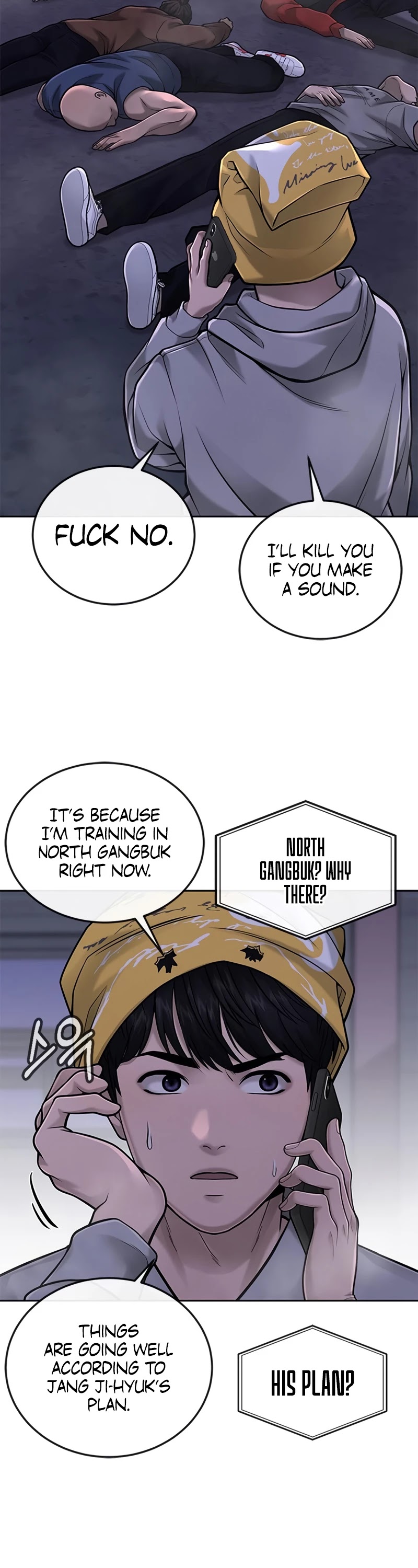 Quest Supremacy Chapter 36 page 17 - Chapter 36: Do you have a crush on Kim Soohyun?