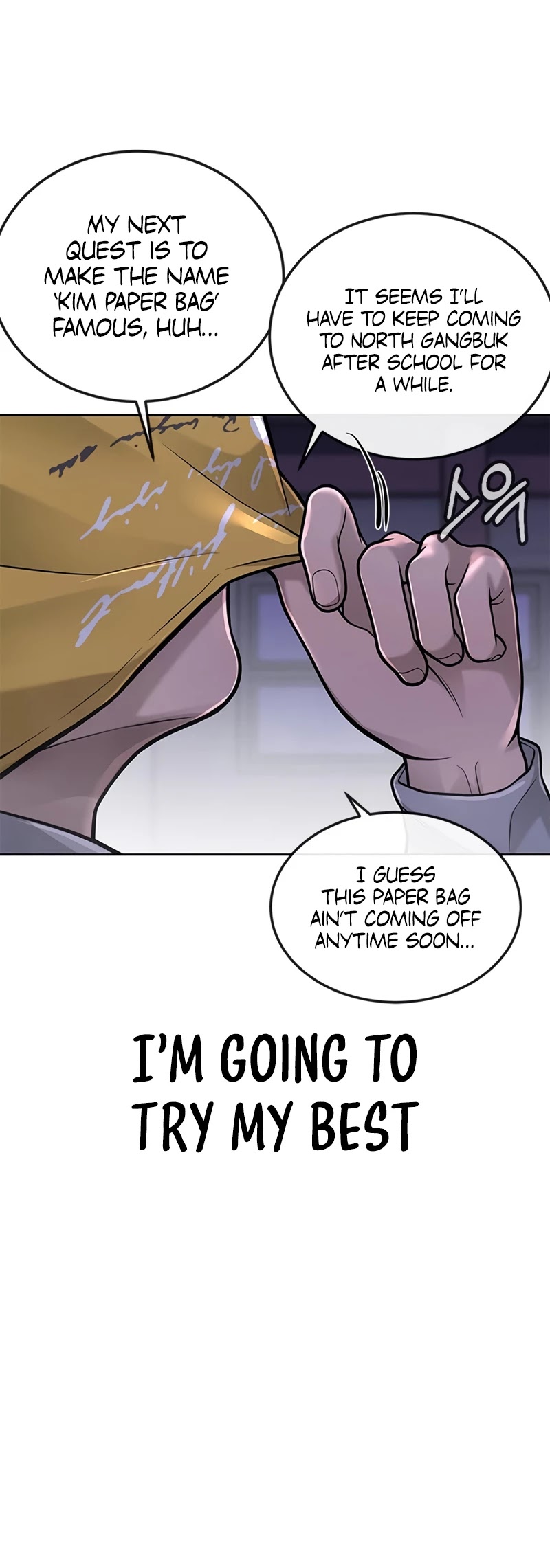 Quest Supremacy Chapter 36 page 25 - Chapter 36: Do you have a crush on Kim Soohyun?