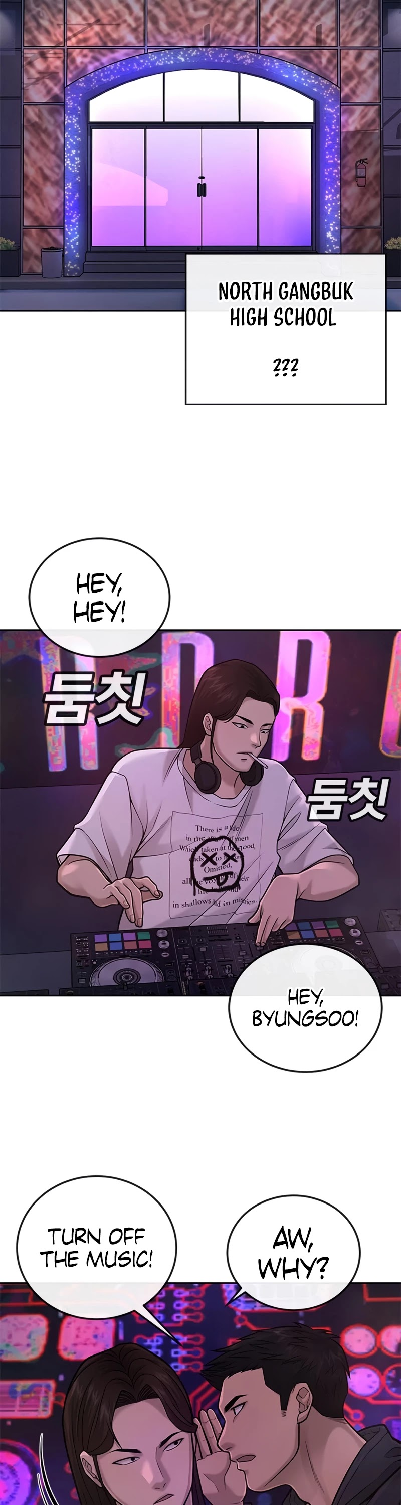 Quest Supremacy Chapter 36 page 27 - Chapter 36: Do you have a crush on Kim Soohyun?