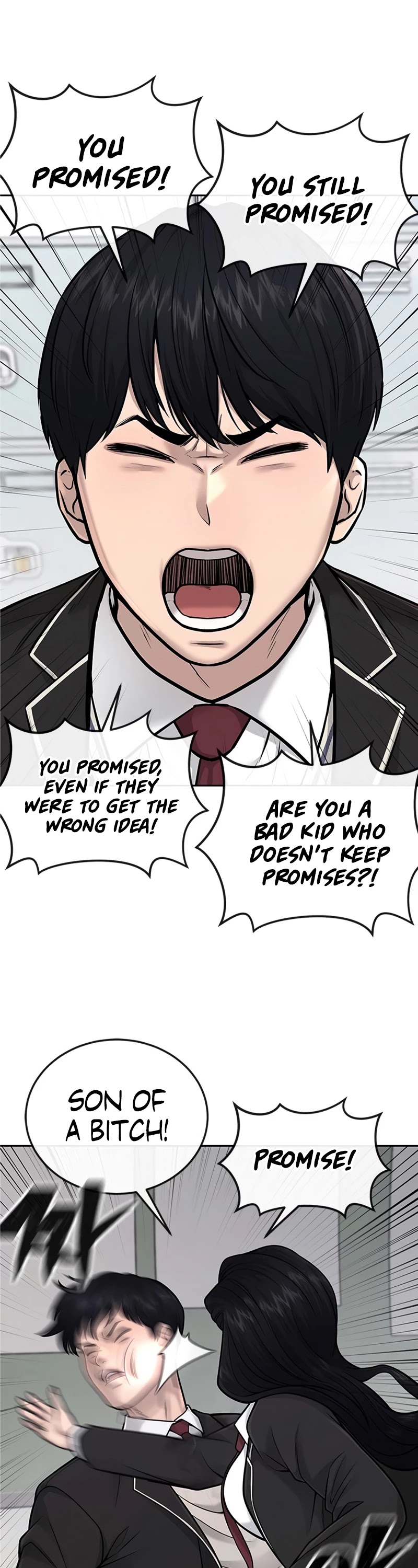 Quest Supremacy Chapter 36 page 38 - Chapter 36: Do you have a crush on Kim Soohyun?