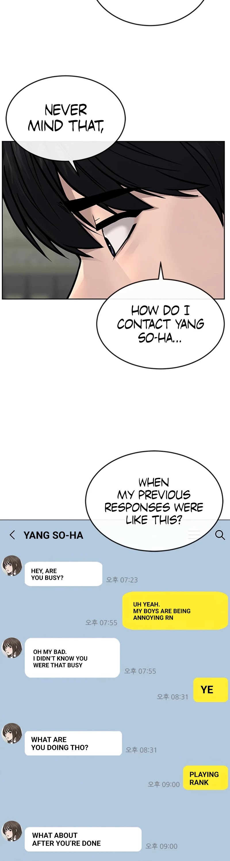 Quest Supremacy Chapter 36 page 45 - Chapter 36: Do you have a crush on Kim Soohyun?