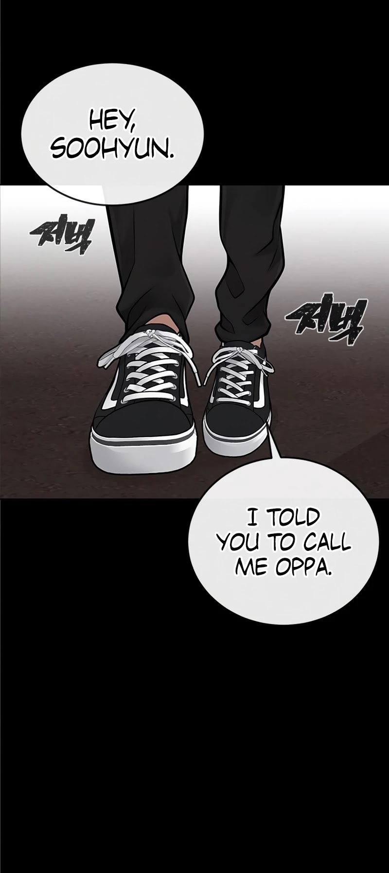 Quest Supremacy Chapter 37 page 22 - Chapter 37: Become friends with Yang So-ha