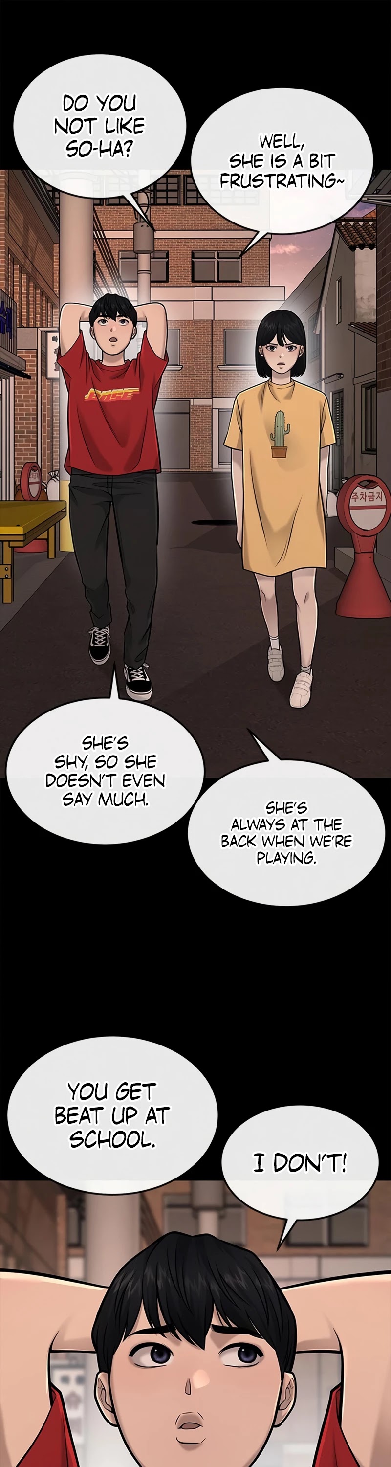 Quest Supremacy Chapter 37 page 23 - Chapter 37: Become friends with Yang So-ha