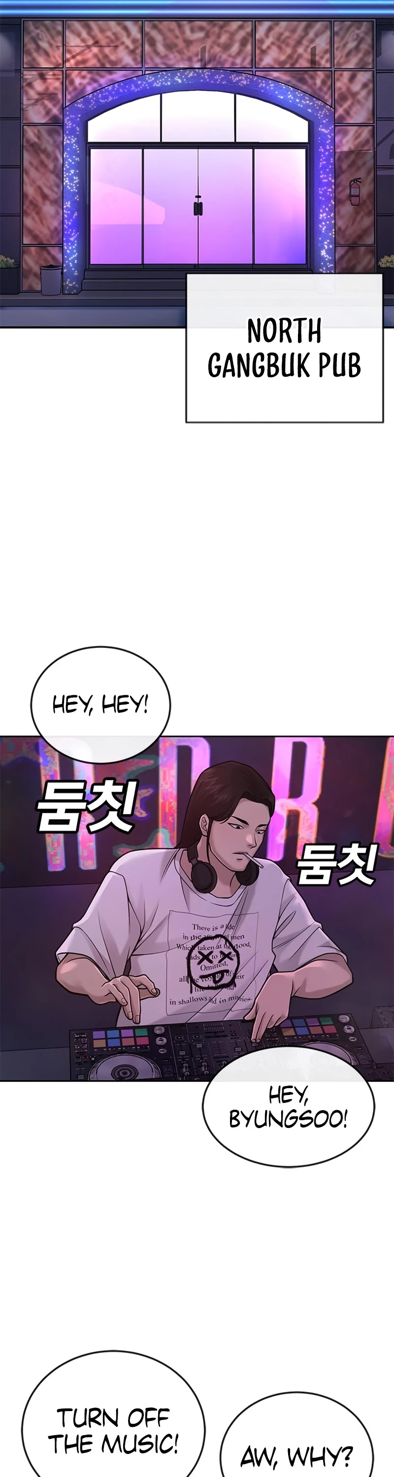 Quest Supremacy Chapter 37 page 51 - Chapter 37: Become friends with Yang So-ha