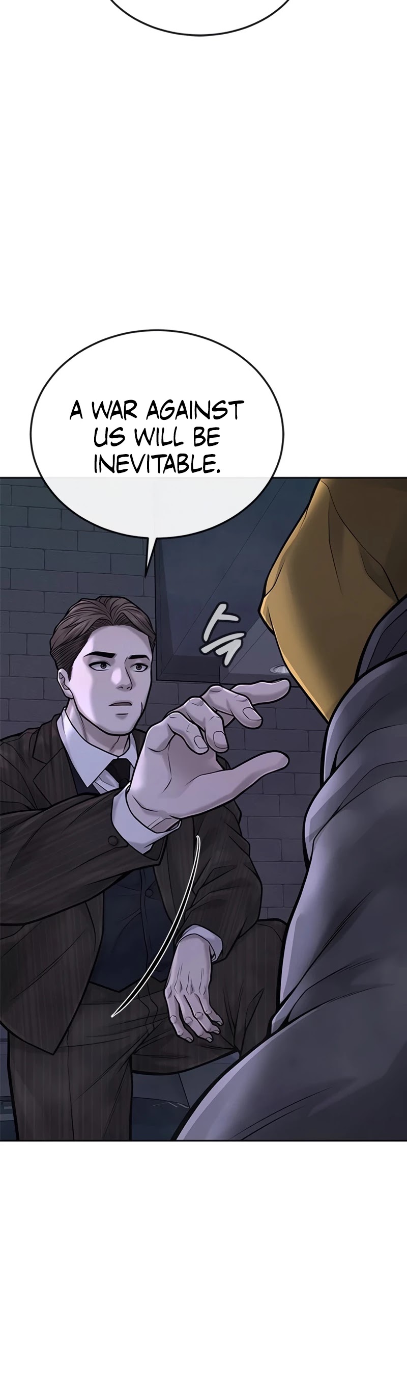 Quest Supremacy Chapter 38 page 17 - Chapter 38: Thus spoke Nietzsche