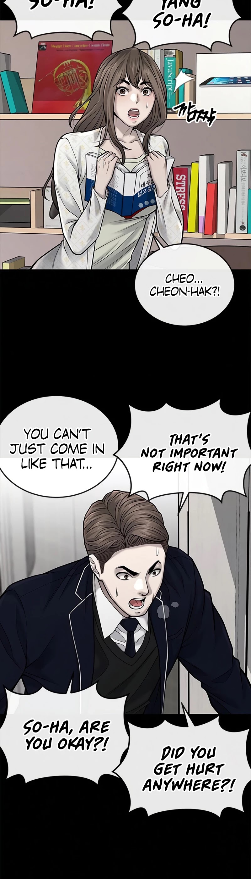 Quest Supremacy Chapter 39 page 8 - Chapter 39: Diamond Card!