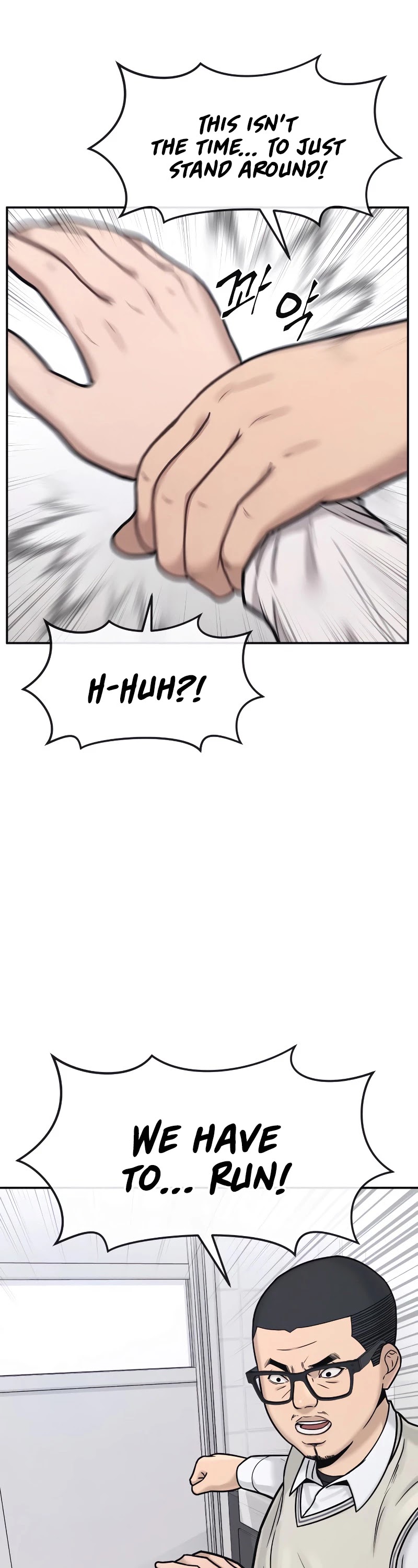 Quest Supremacy Chapter 4 page 18 - Chapter 4: He knocked you out?